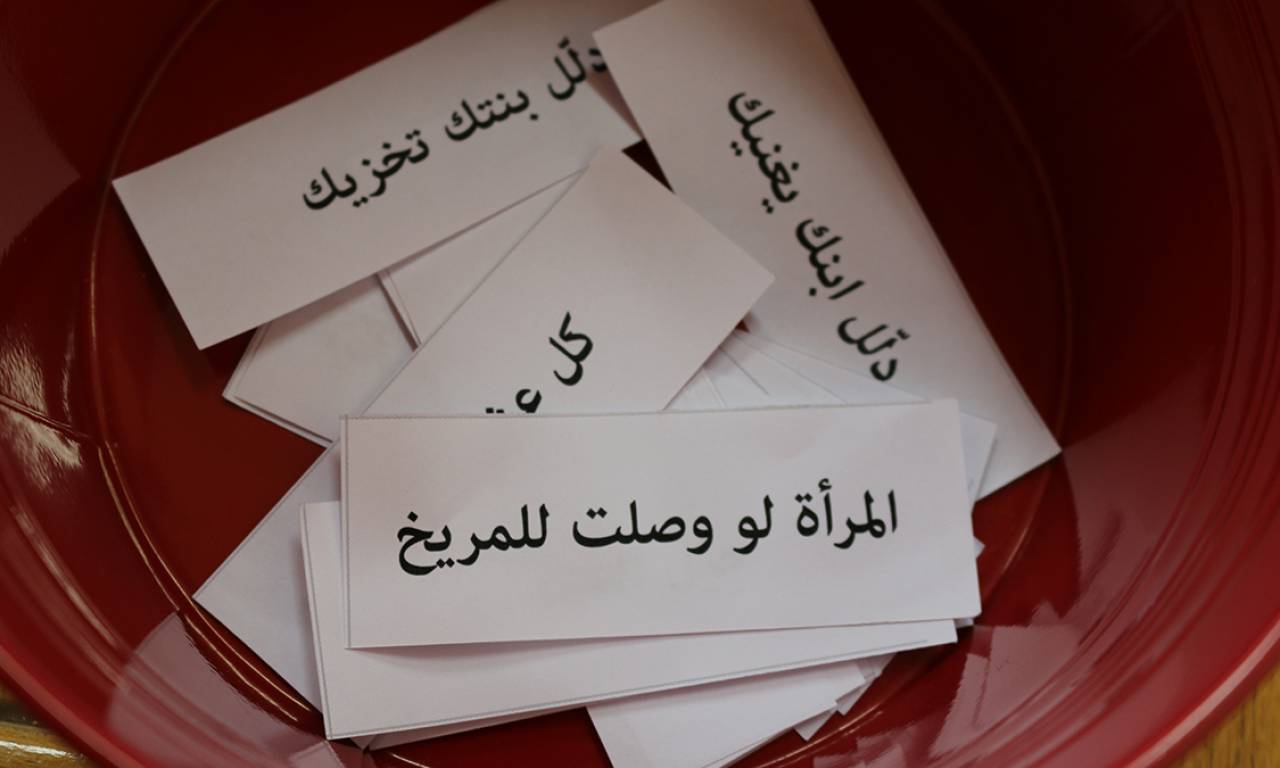 Discussions took place on some of the folk proverbs which gave an inheritance of negative energy and weakened the status of women in the society.